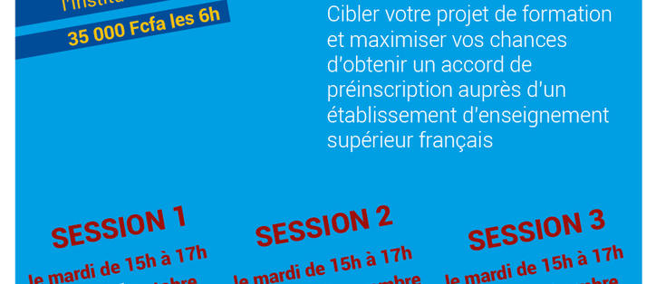 ateliers